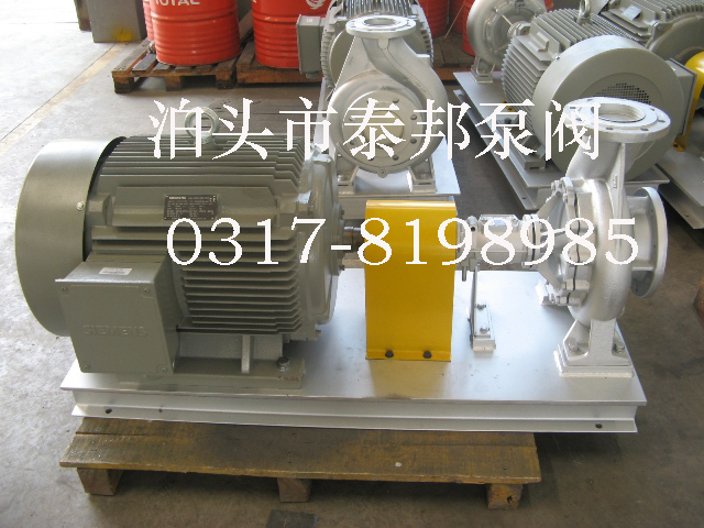 導熱油泵BRY50-32-200A參數